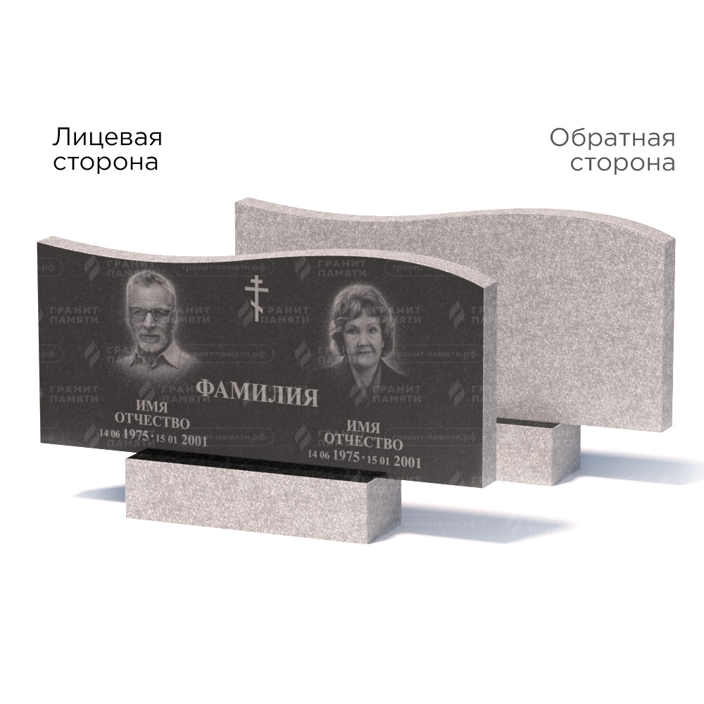 Памятники из гранита эконом в Москве | Памятник из гранита Габбро ГРЭ255–50х110/1