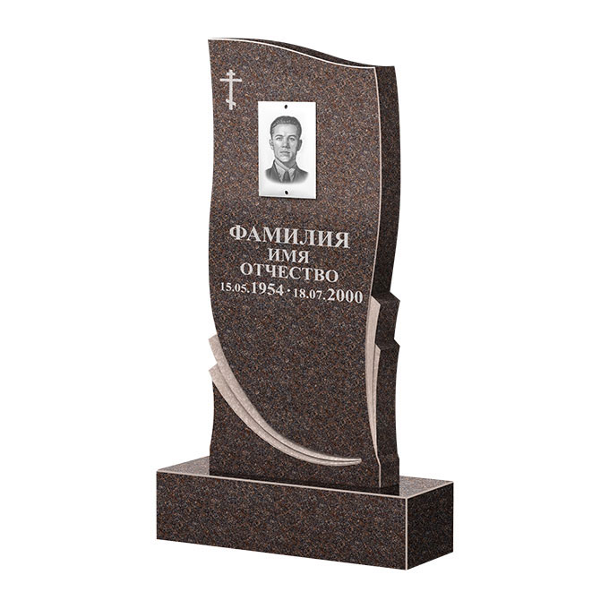 Гранитные памятники в Москве | Памятник из гранита Карел Brown ФГЦ-044