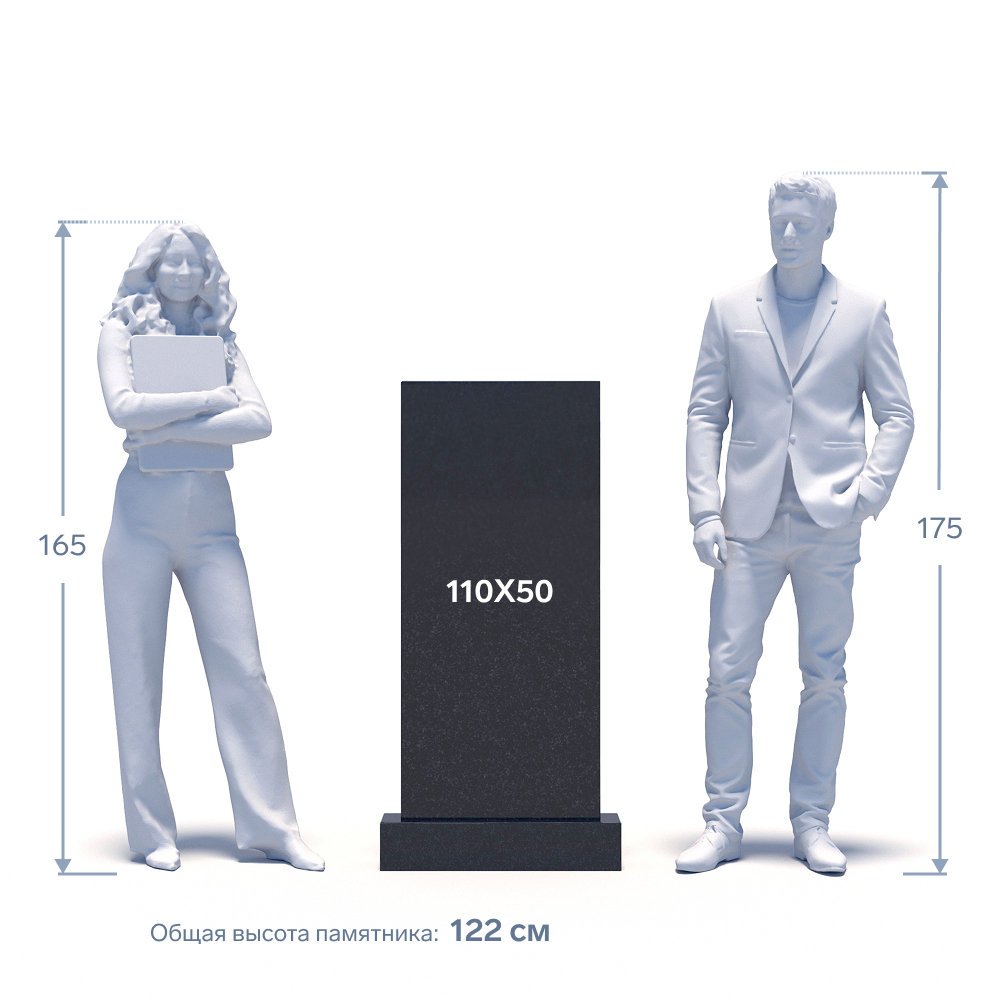 Гранитный памятник ФГ-106