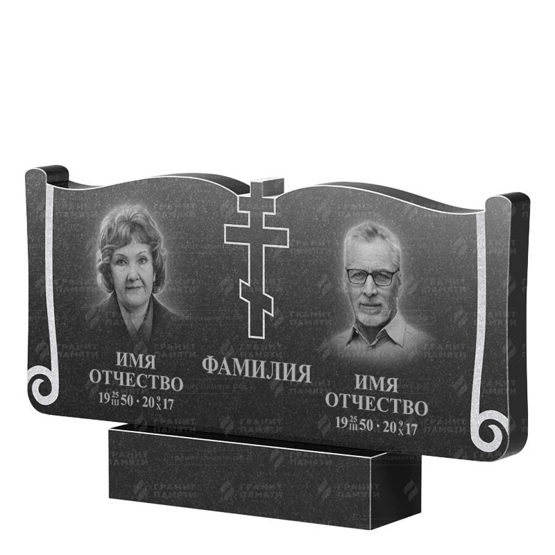 Гранитные памятники в Москве | Двойной гранитный памятник ФГ-263