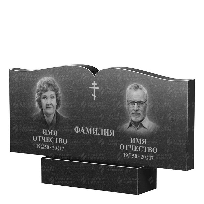Гранитные памятники в Москве | Двойной гранитный памятник ФГ-259