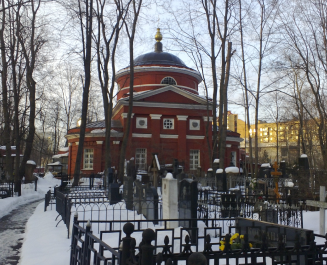 Армянское кладбище