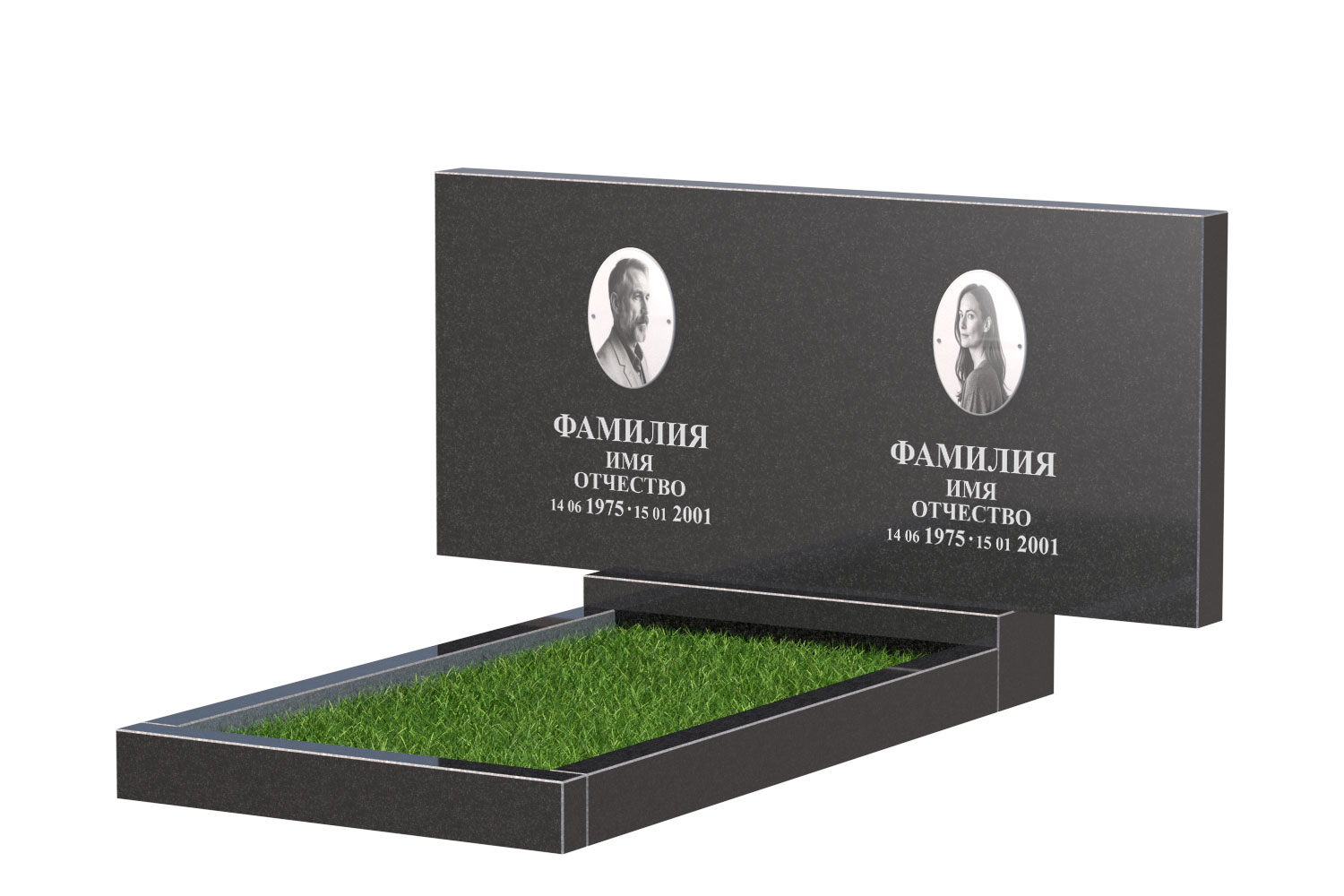 Готовое оформление в Москве | Оформление памятника Эконом Двойной №1