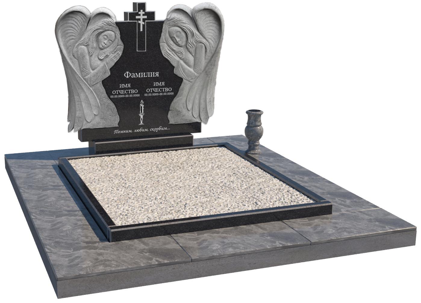 Двойные мемориальные комплексы в Москве | Мемориальный комплекс №40