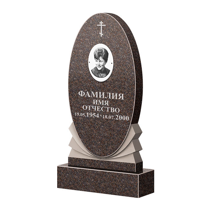 Памятники из цветного гранита в Москве | Памятник из гранита Карел Brown ФГЦ-068