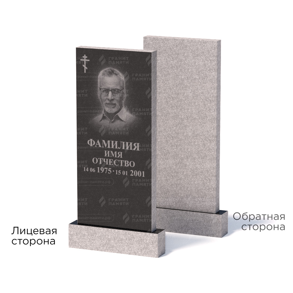Памятники из гранита эконом в Москве | Памятник из гранита Габбро ГГРЭ–110×50/1