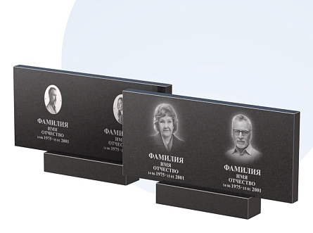 Готовое оформление в Москве